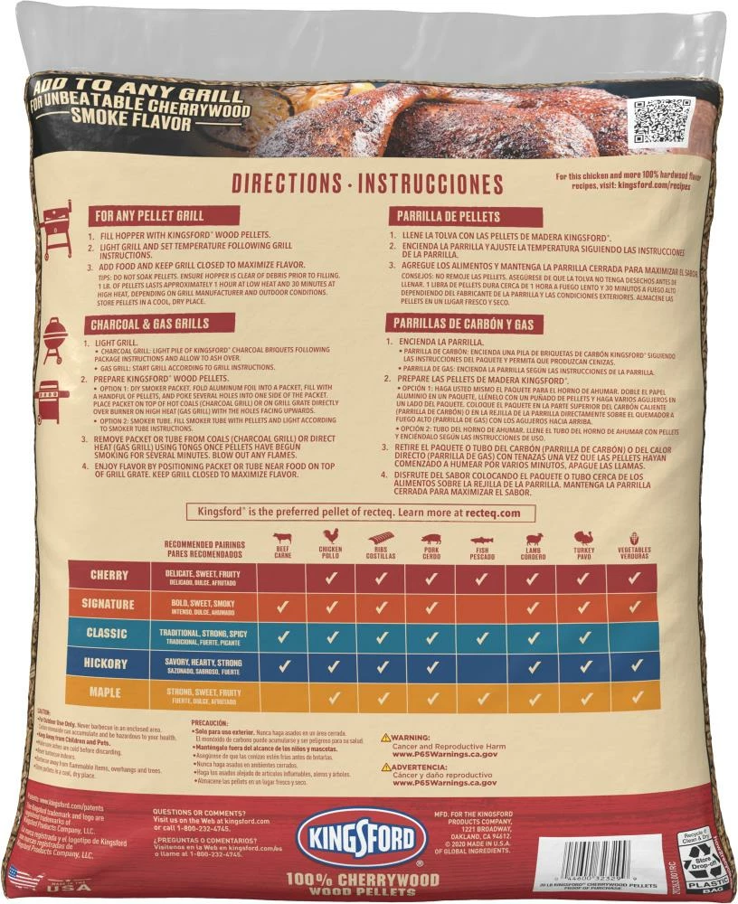 Best Sale ๐งจ Kingsford Grilling Fuels Cherrywood 20-lb Grill Pellets ๐ฏ 2 Best Sale ๐งจ Kingsford Grilling Fuels Cherrywood 20-lb Grill Pellets ๐ฏ - Image 2